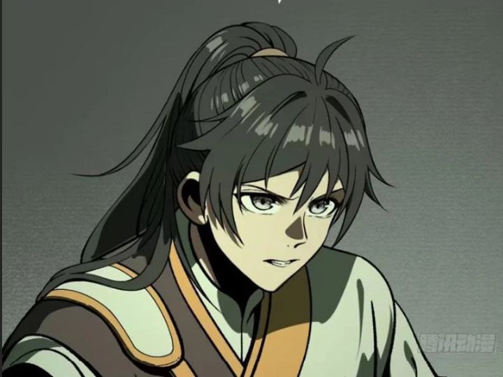 Một Lần Bất Cẩn Vang Danh Thiên Hạ Chapter  77 - 14