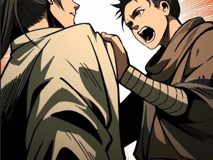 Một Lần Bất Cẩn Vang Danh Thiên Hạ Chapter  77 - 35