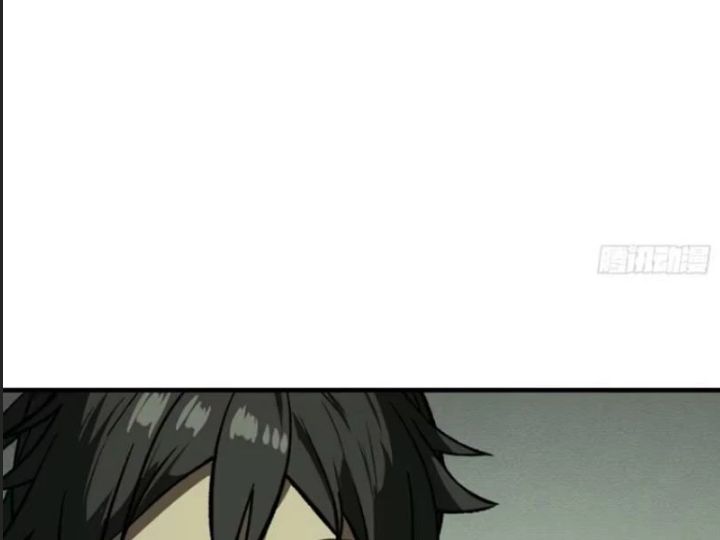 Một Lần Bất Cẩn Vang Danh Thiên Hạ Chapter  77 - 69