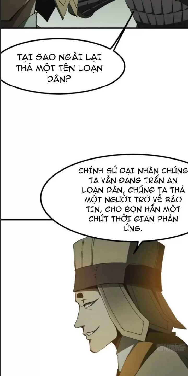 Một Lần Bất Cẩn Vang Danh Thiên Hạ Chapter  82 - 21