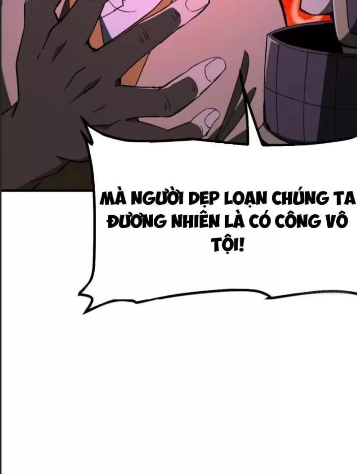 Một Lần Bất Cẩn Vang Danh Thiên Hạ Chapter  82 - 24