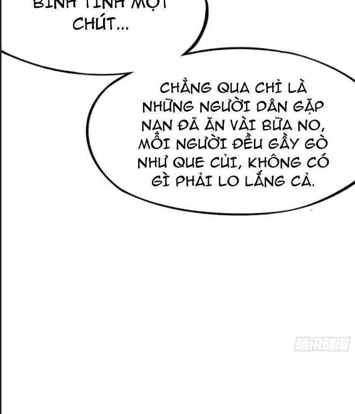Một Lần Bất Cẩn Vang Danh Thiên Hạ Chapter  85 - 15