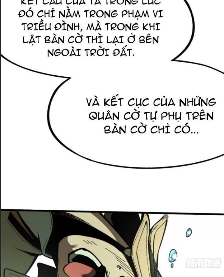 Một Lần Bất Cẩn Vang Danh Thiên Hạ Chapter  85 - 47