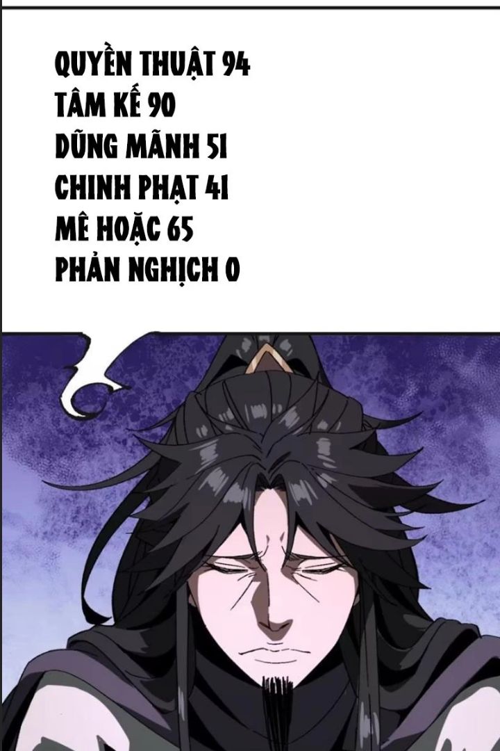 Một Lần Bất Cẩn Vang Danh Thiên Hạ Chapter  87 - 30
