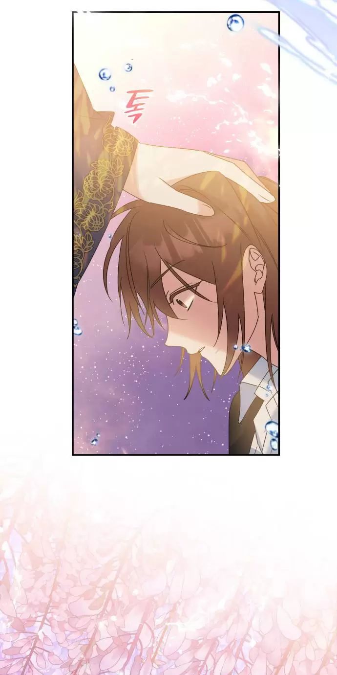 Sống Trong Vườn Hoa Của Công Chúa Chapter  1 - 85
