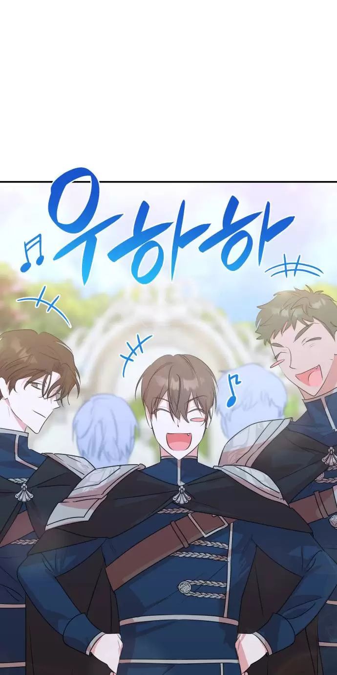 Sống Trong Vườn Hoa Của Công Chúa Chapter  6 - 13