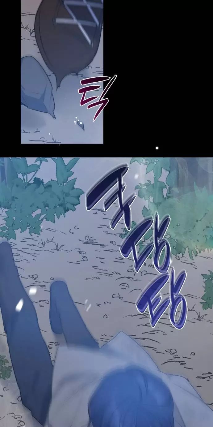 Sống Trong Vườn Hoa Của Công Chúa Chapter  7 - 30