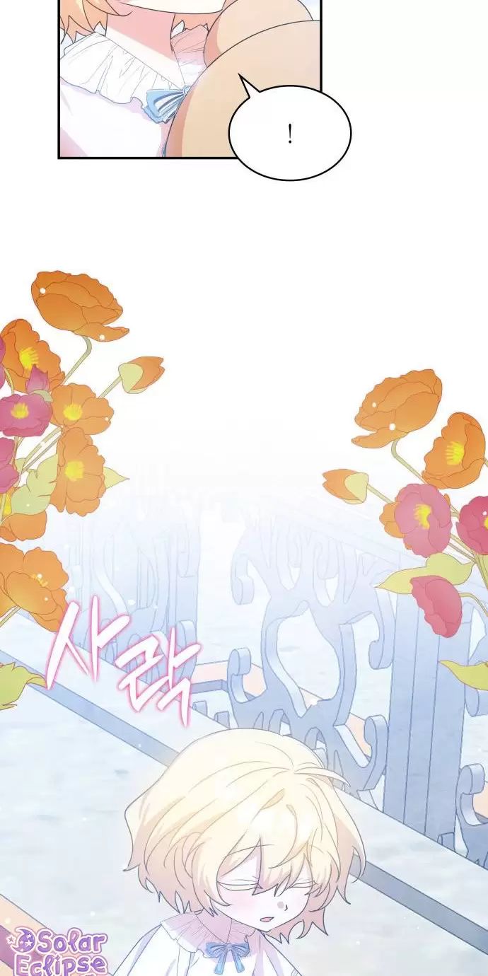 Sống Trong Vườn Hoa Của Công Chúa Chapter  8 - 82