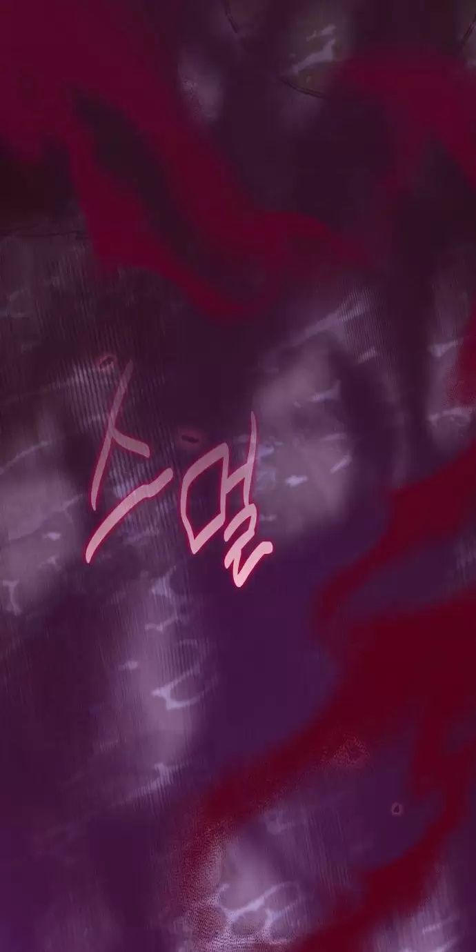 Sống Trong Vườn Hoa Của Công Chúa Chapter  10 - 42