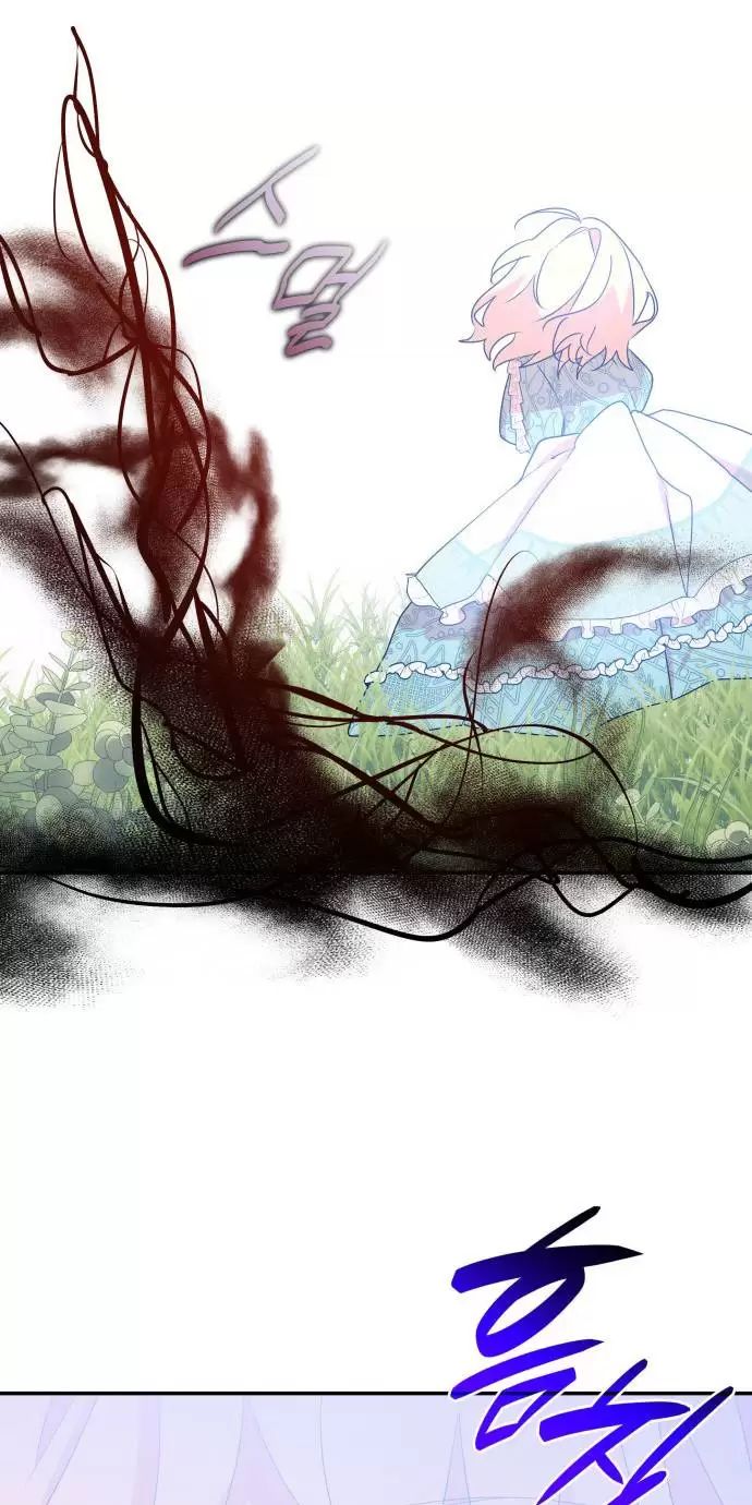 Sống Trong Vườn Hoa Của Công Chúa Chapter  10 - 71