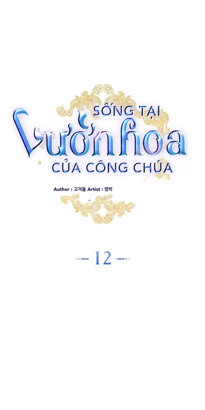 Sống Trong Vườn Hoa Của Công Chúa Chapter  12 - 19