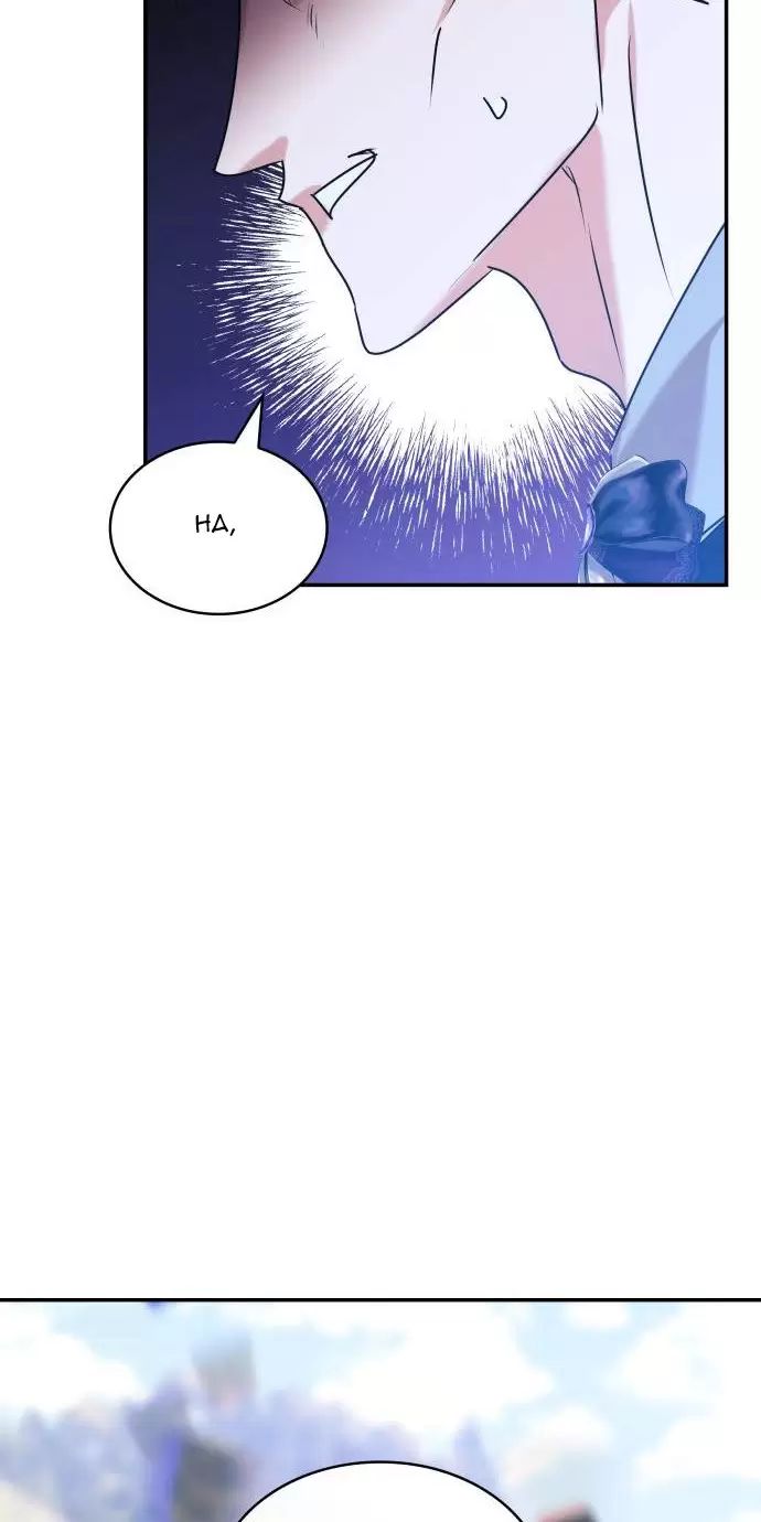 Sống Trong Vườn Hoa Của Công Chúa Chapter  12 - 68