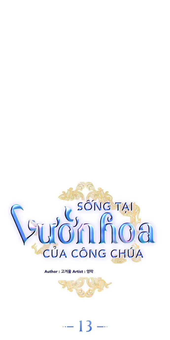 Sống Trong Vườn Hoa Của Công Chúa Chapter  13 - 1