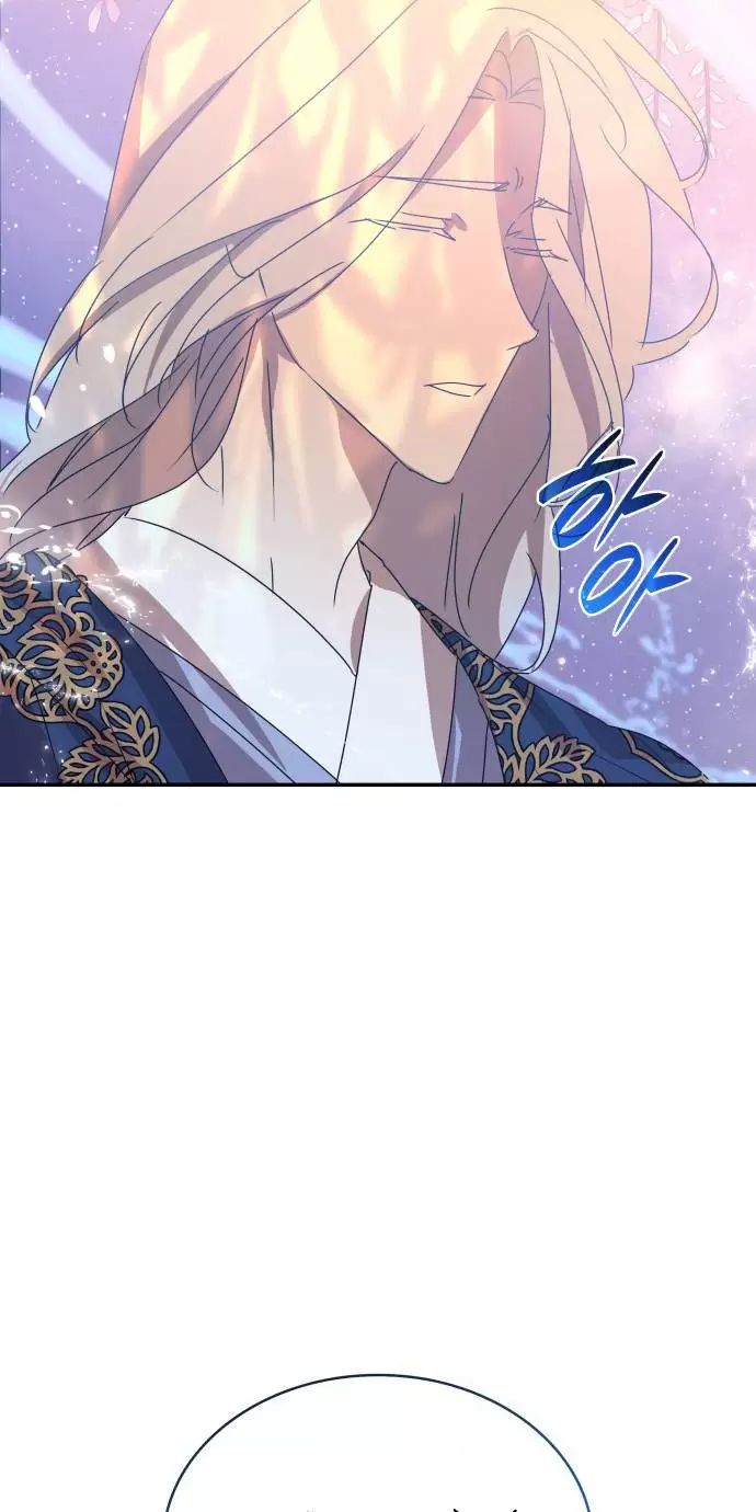 Sống Trong Vườn Hoa Của Công Chúa Chapter  14 - 27