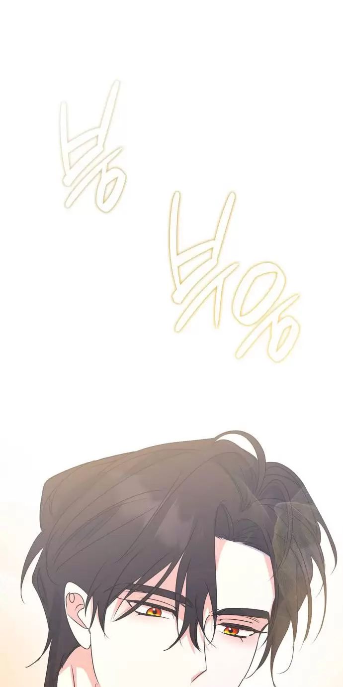 Sống Trong Vườn Hoa Của Công Chúa Chapter  17 - 66