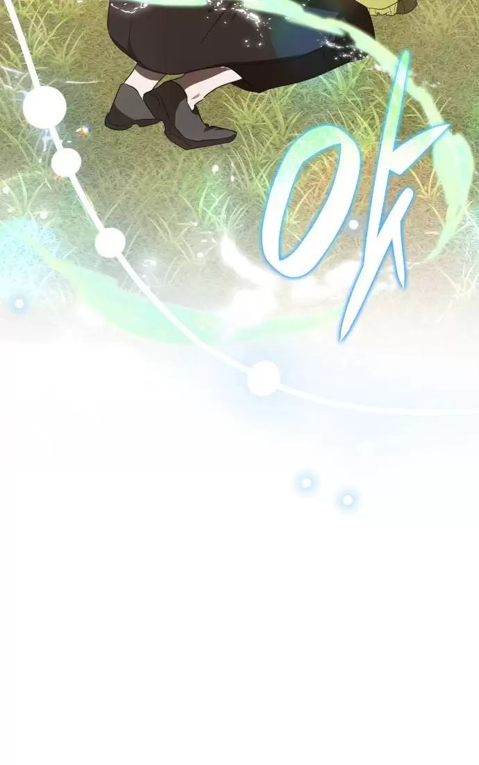 Sống Trong Vườn Hoa Của Công Chúa Chapter  24 - 96