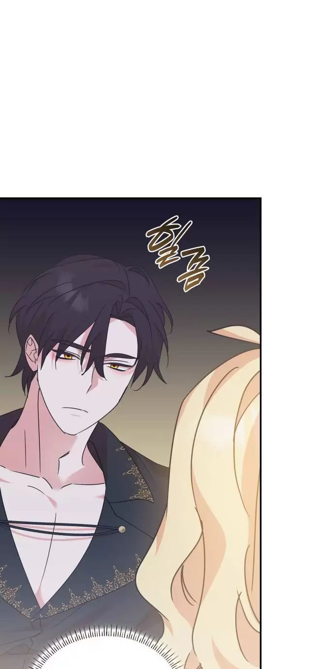 Sống Trong Vườn Hoa Của Công Chúa Chapter  24 - 101