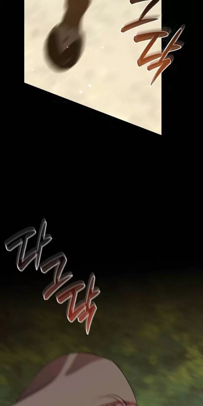 Sống Trong Vườn Hoa Của Công Chúa Chapter  26 - 2