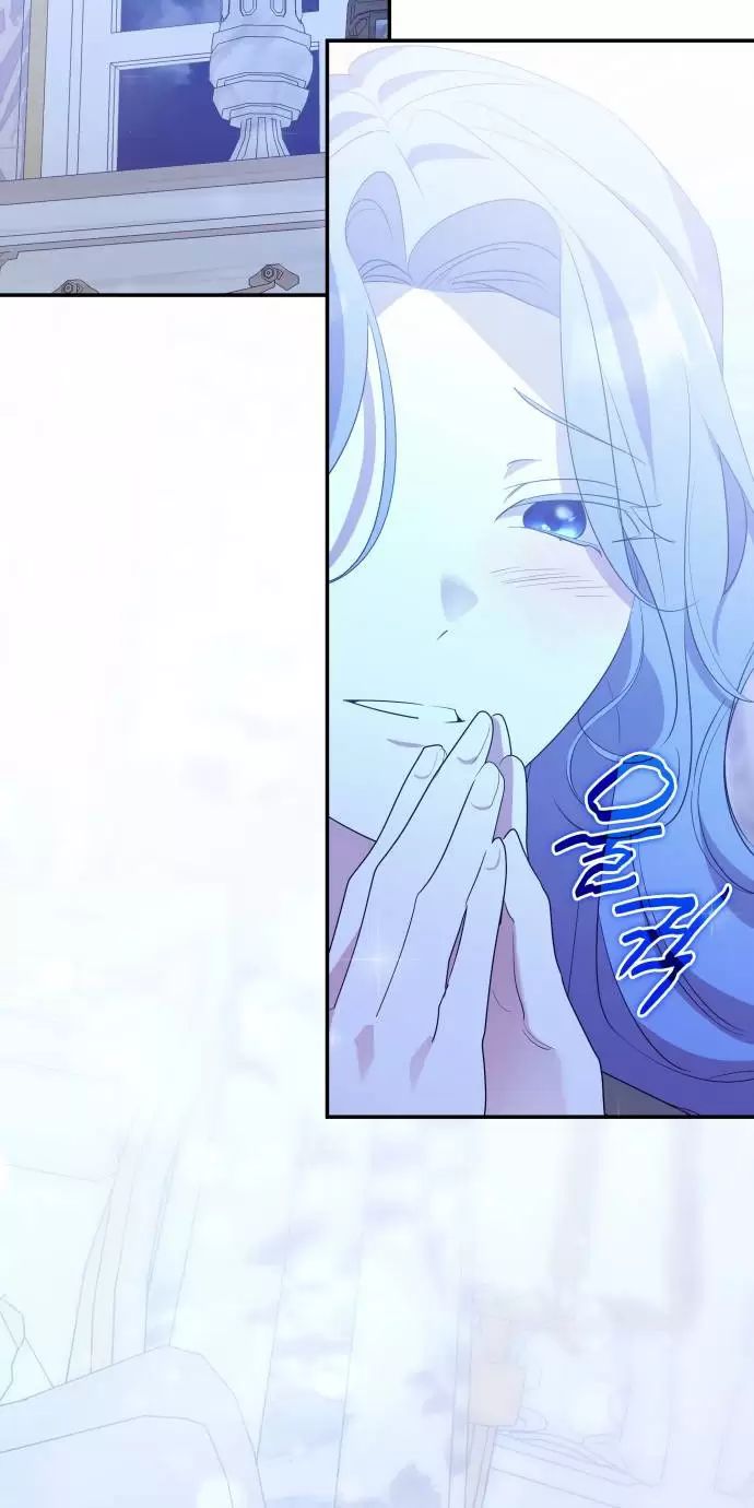 Sống Trong Vườn Hoa Của Công Chúa Chapter  28 - 3