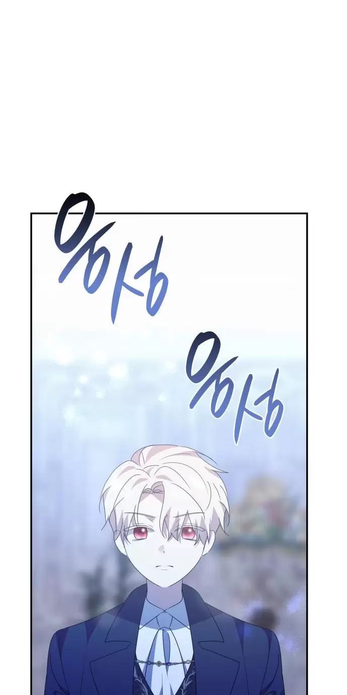 Sống Trong Vườn Hoa Của Công Chúa Chapter  28 - 46