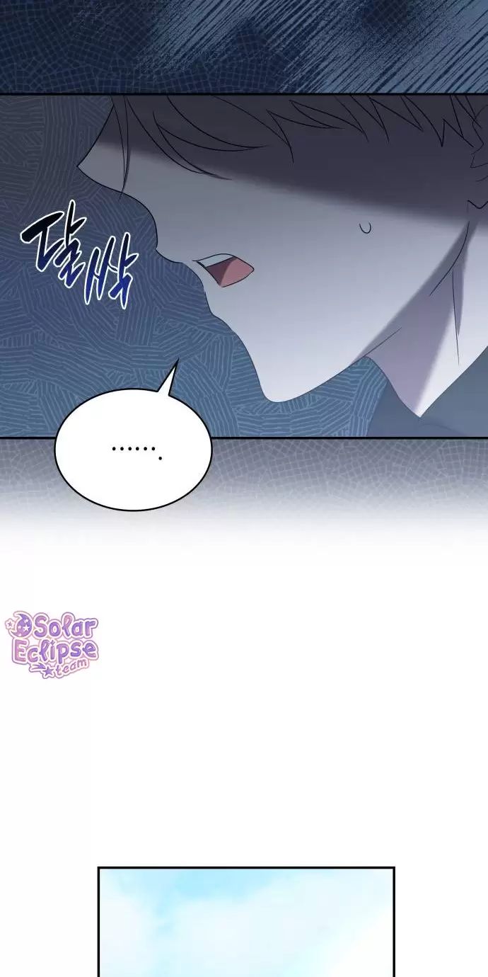 Sống Trong Vườn Hoa Của Công Chúa Chapter  30 - 18