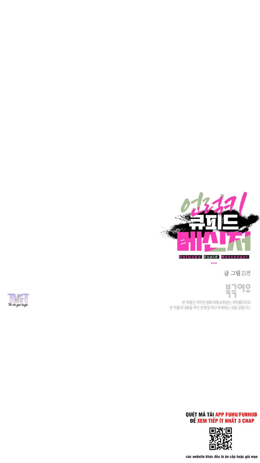 Tin Nhắn Từ Thần Cupid Xui Xẻo Chapter  1 - 63