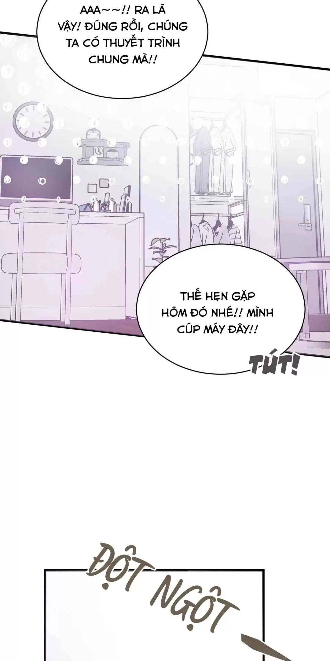 Tin Nhắn Từ Thần Cupid Xui Xẻo Chapter  4 - 51
