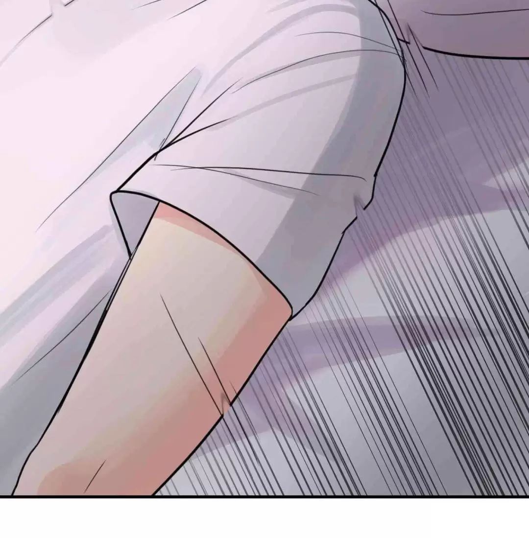 Tin Nhắn Từ Thần Cupid Xui Xẻo Chapter  4 - 54