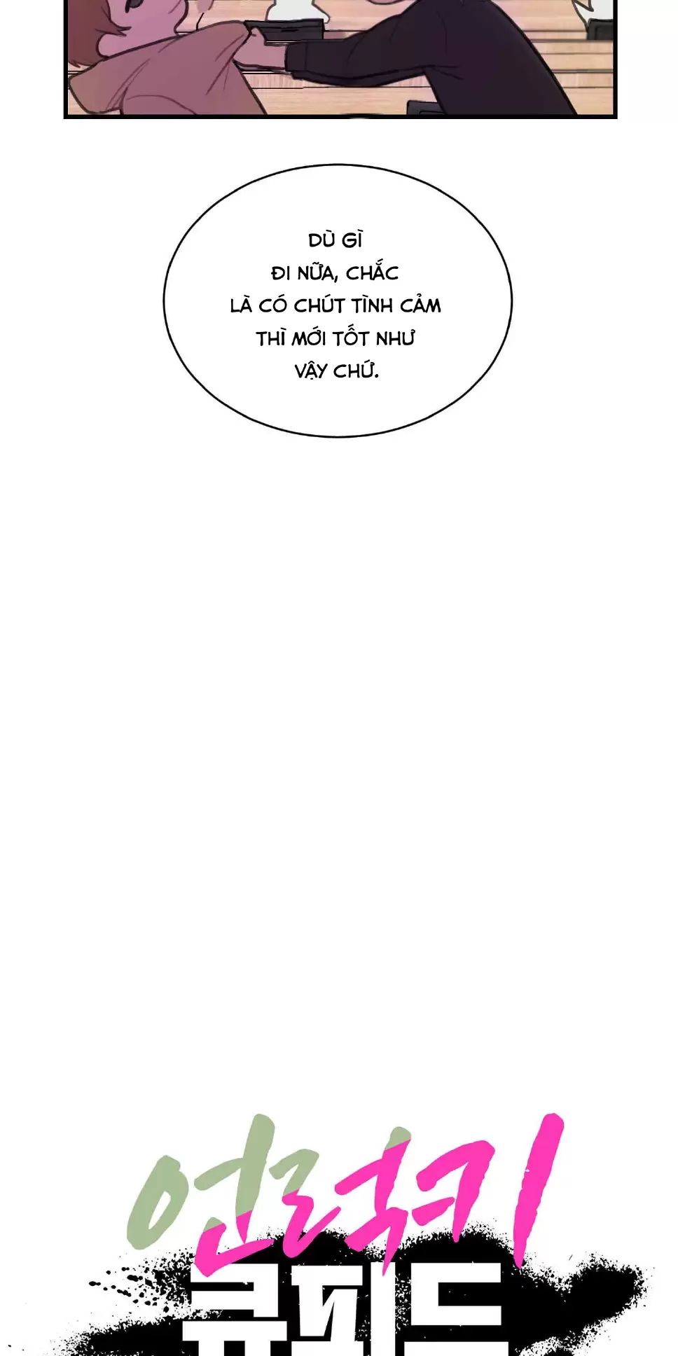 Tin Nhắn Từ Thần Cupid Xui Xẻo Chapter  5 - 23