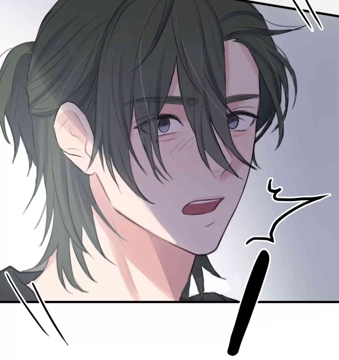 Tin Nhắn Từ Thần Cupid Xui Xẻo Chapter  5 - 51