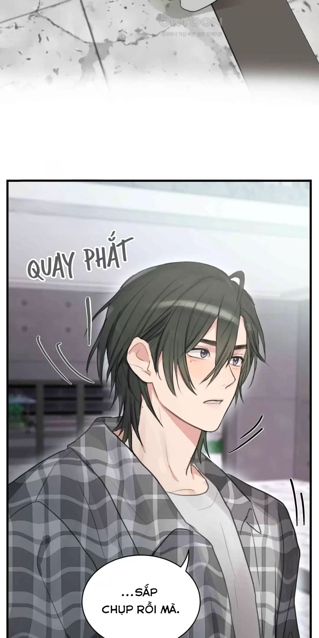 Tin Nhắn Từ Thần Cupid Xui Xẻo Chapter  5 - 57