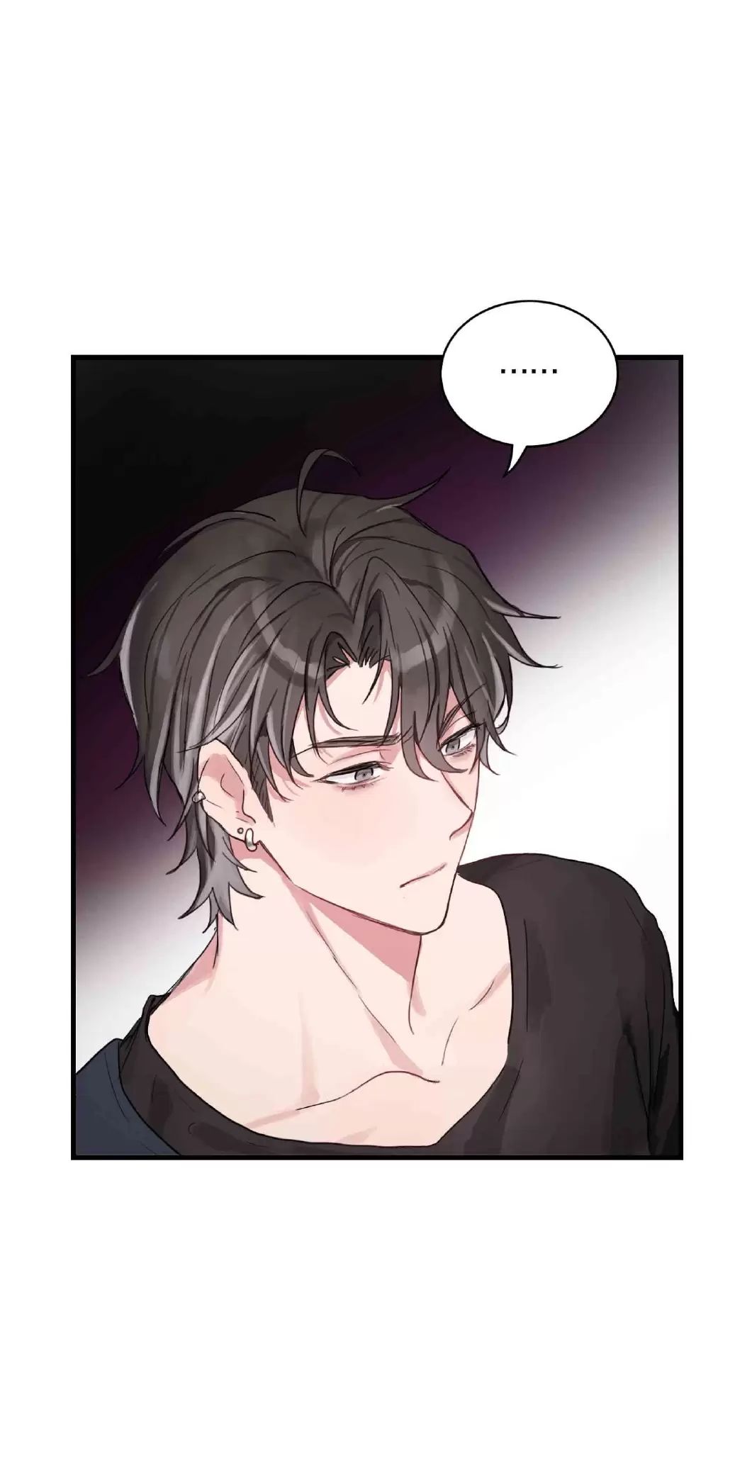 Tin Nhắn Từ Thần Cupid Xui Xẻo Chapter  5 - 60