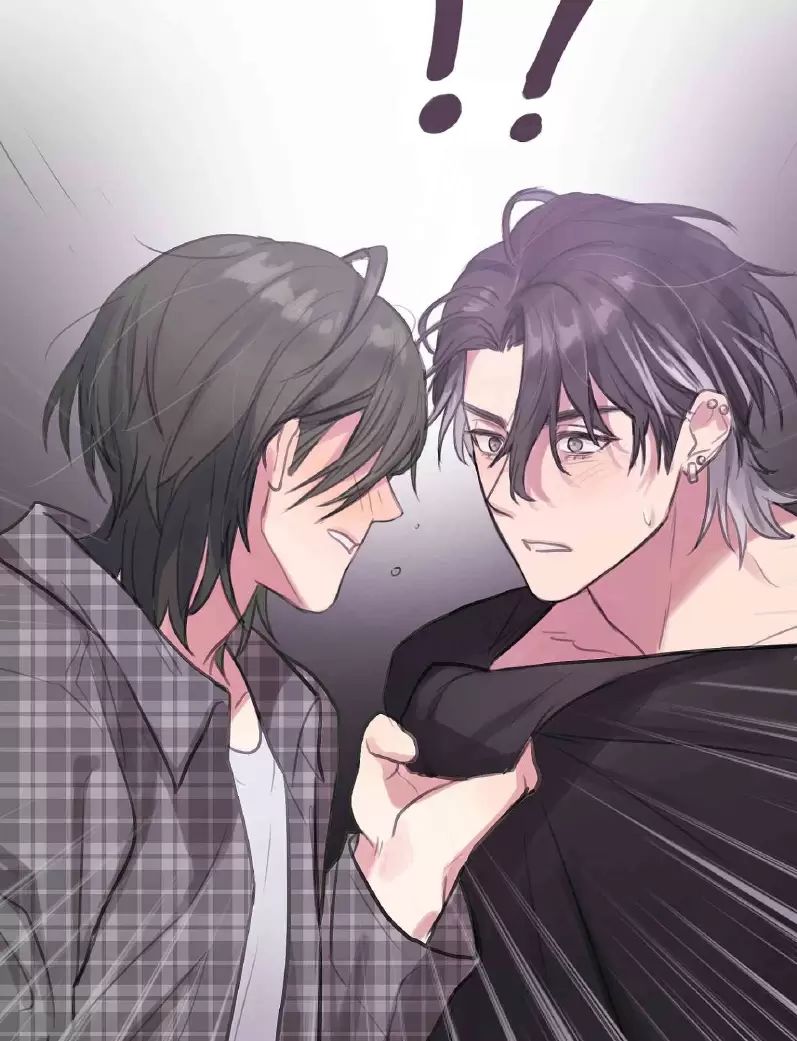 Tin Nhắn Từ Thần Cupid Xui Xẻo Chapter  5 - 83