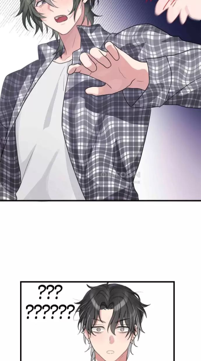 Tin Nhắn Từ Thần Cupid Xui Xẻo Chapter  6 - 12