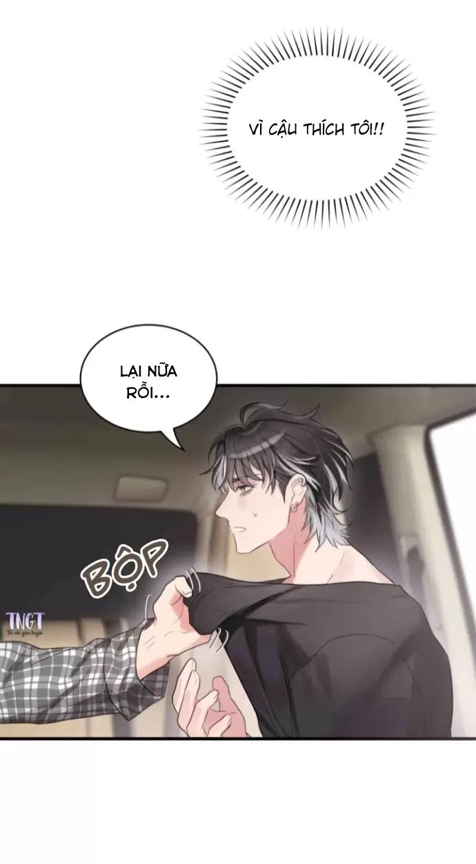 Tin Nhắn Từ Thần Cupid Xui Xẻo Chapter  6 - 55