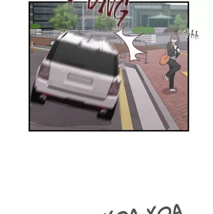 Tin Nhắn Từ Thần Cupid Xui Xẻo Chapter  6 - 73