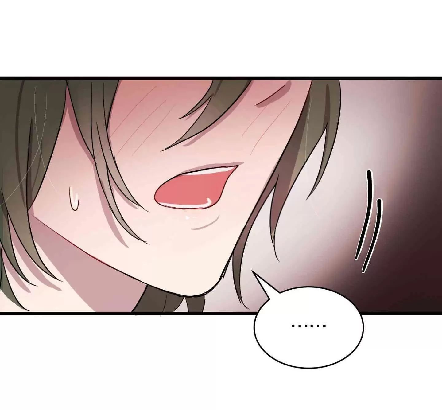 Tin Nhắn Từ Thần Cupid Xui Xẻo Chapter  7 - 75