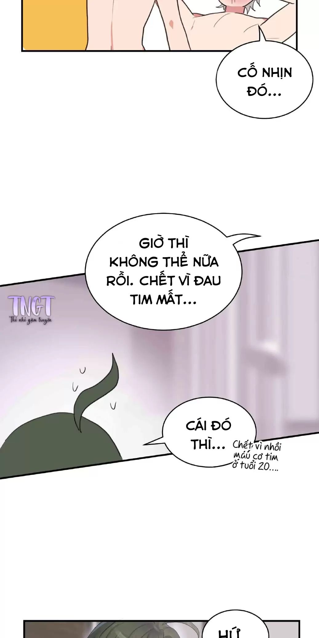 Tin Nhắn Từ Thần Cupid Xui Xẻo Chapter  9 - 18