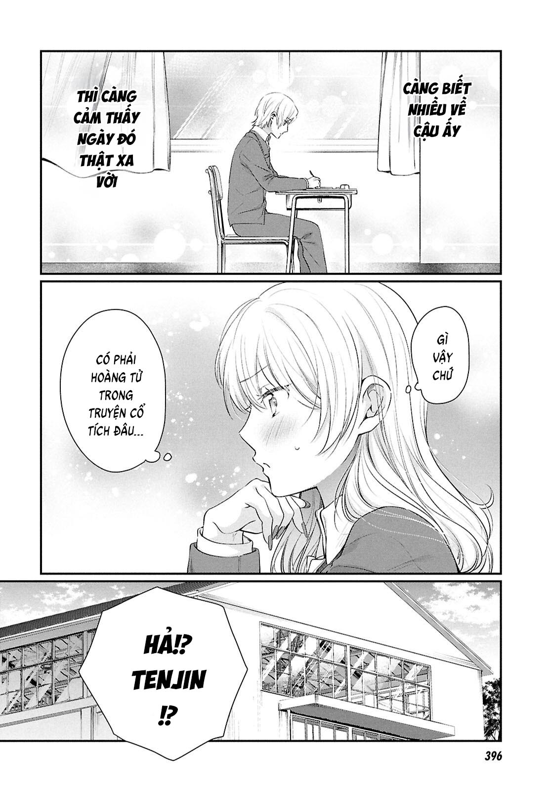 Fuufu Ijou, Koibito Miman Chapter  76 - 6