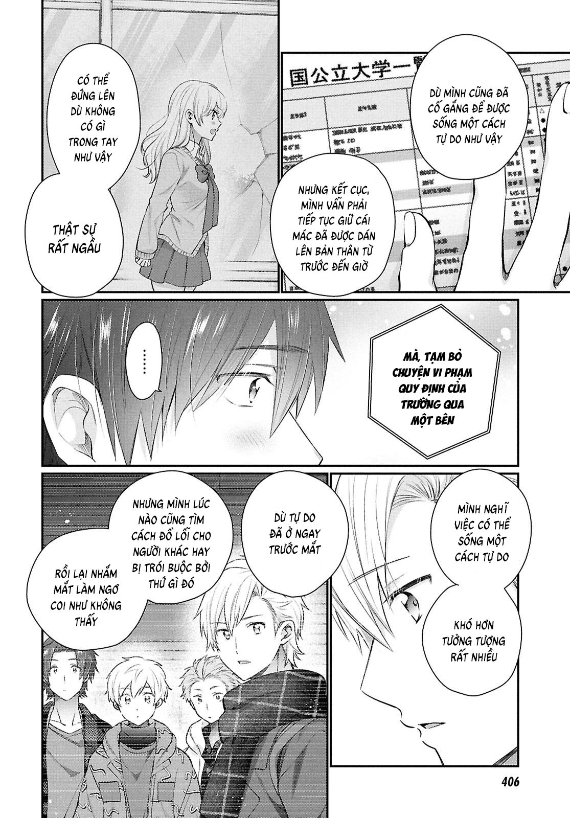 Fuufu Ijou, Koibito Miman Chapter  76 - 16
