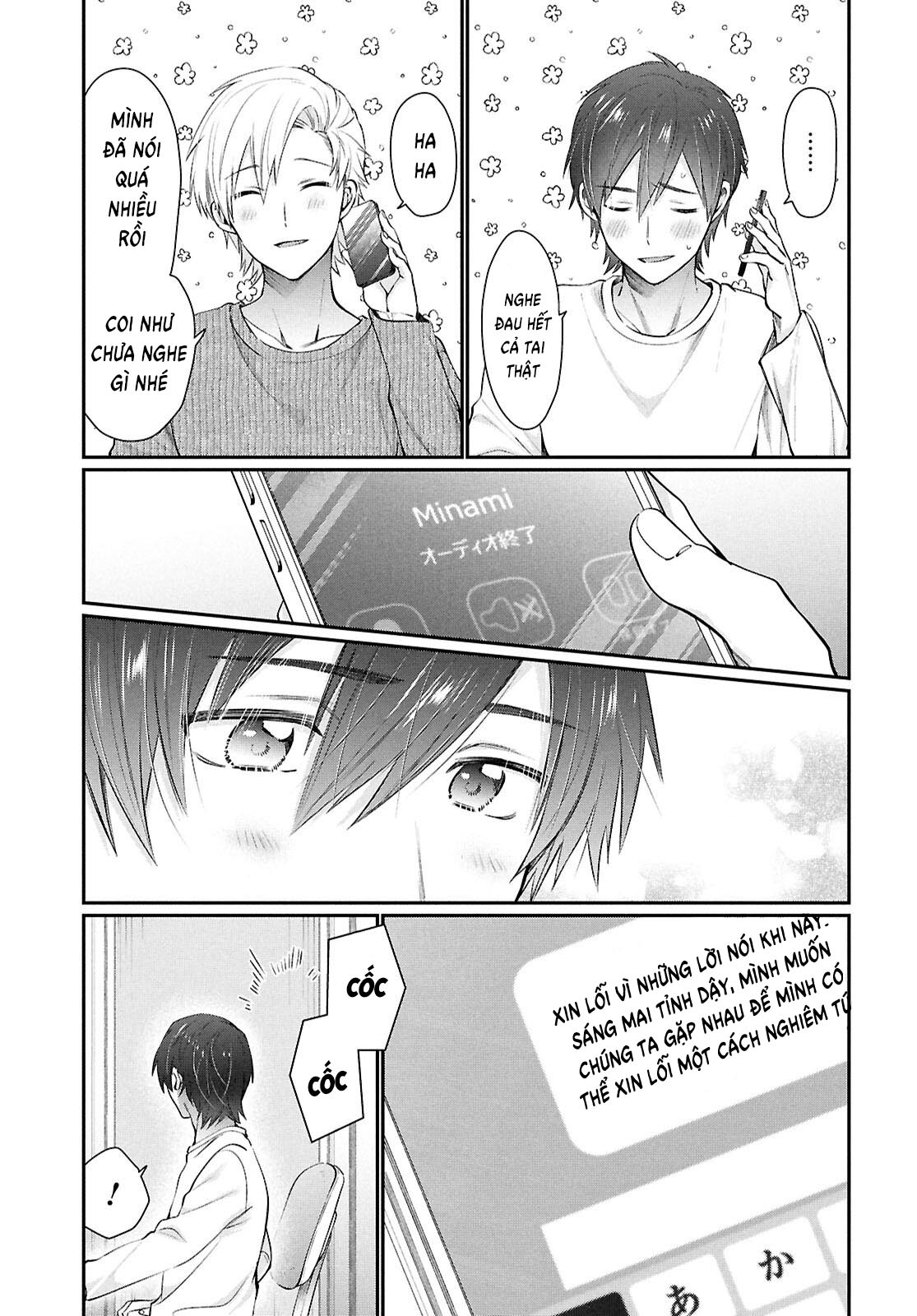 Fuufu Ijou, Koibito Miman Chapter  76 - 17