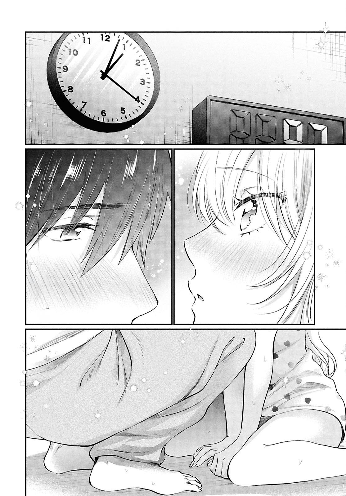 Fuufu Ijou, Koibito Miman Chapter  76 - 22