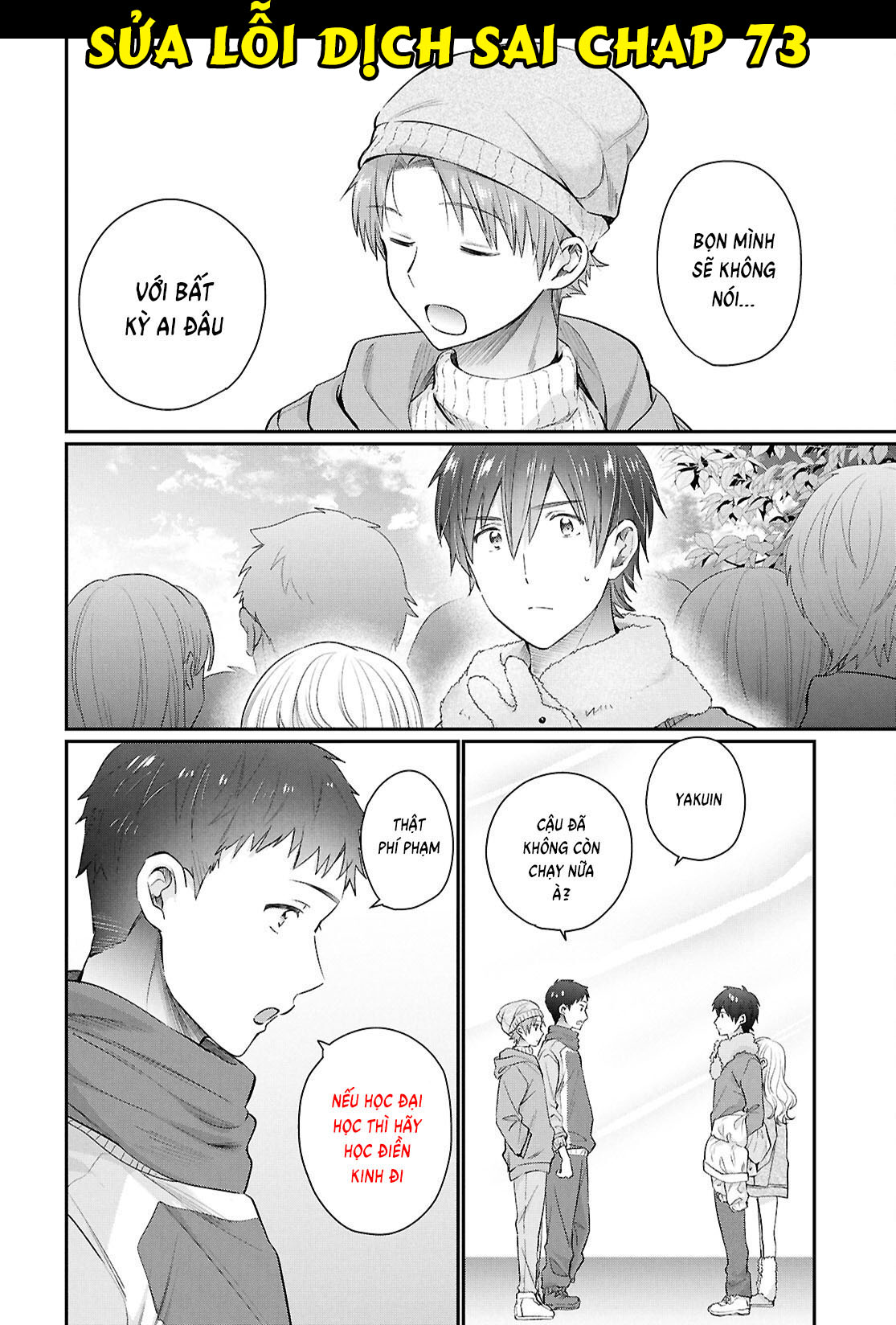Fuufu Ijou, Koibito Miman Chapter  76 - 26