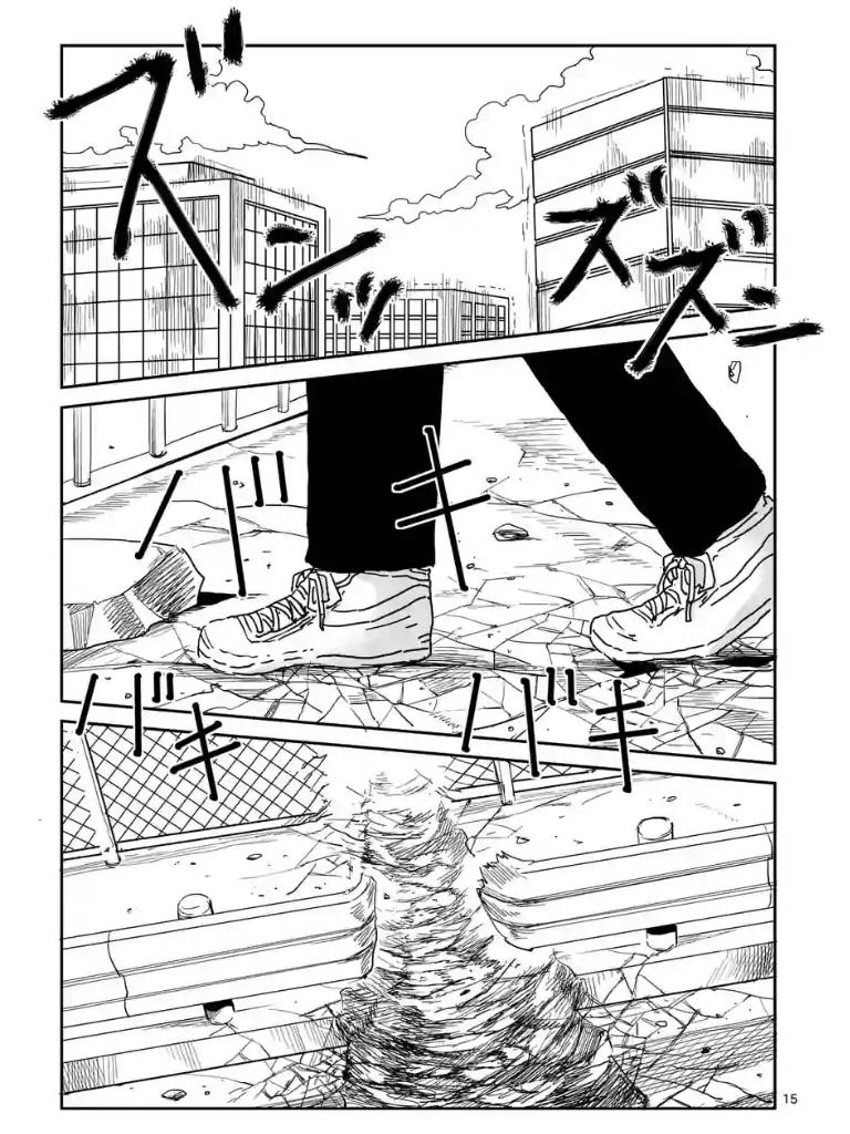 Mob Psycho 100 Chapter  100 - 16