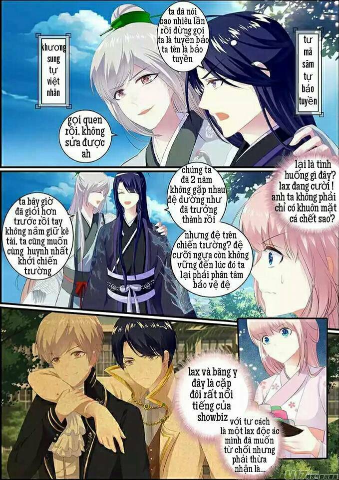 Truy Tinh Trục Nguyệt Chapter  13 - 2