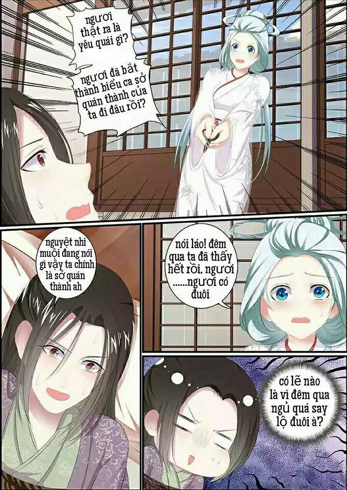 Truy Tinh Trục Nguyệt Chapter  14 - 3