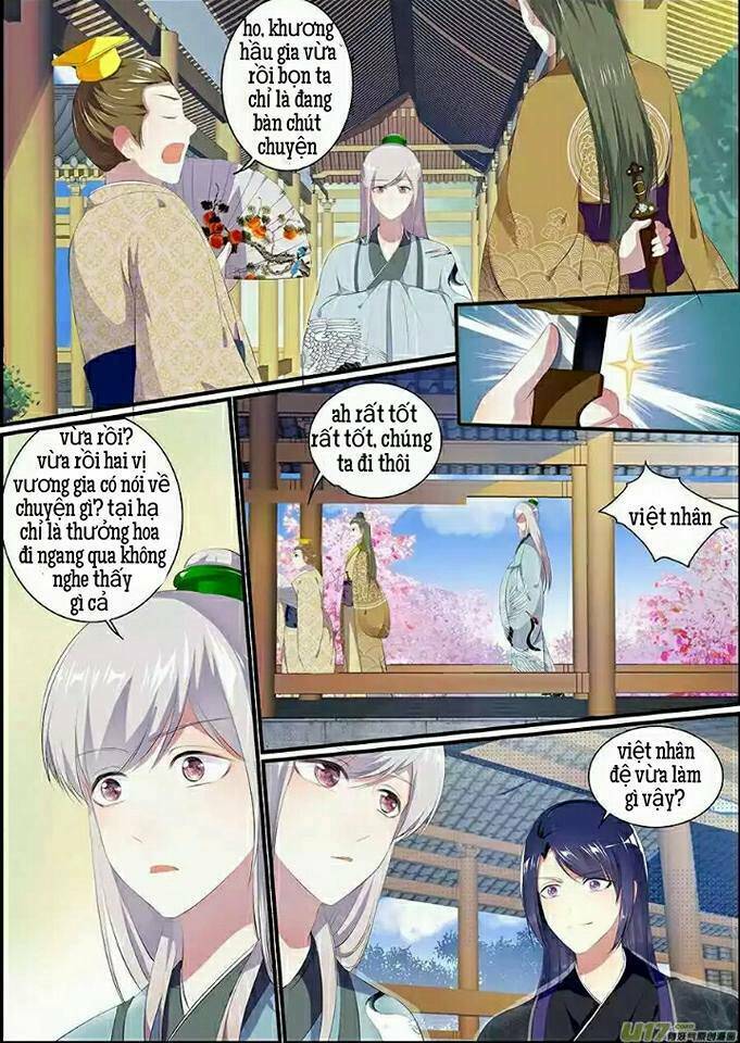 Truy Tinh Trục Nguyệt Chapter  16 - 5