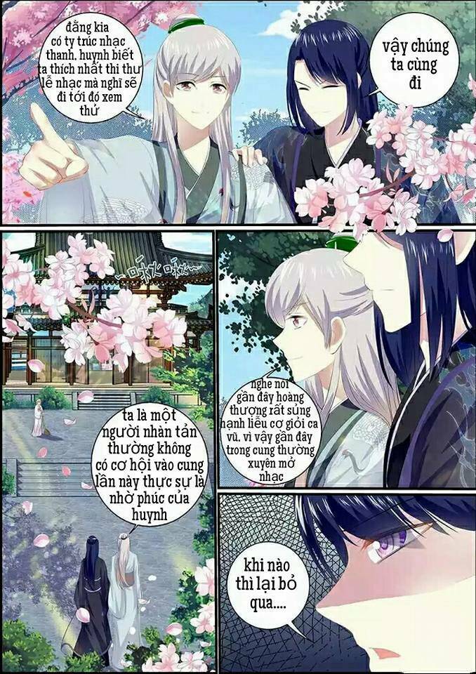 Truy Tinh Trục Nguyệt Chapter  16 - 6