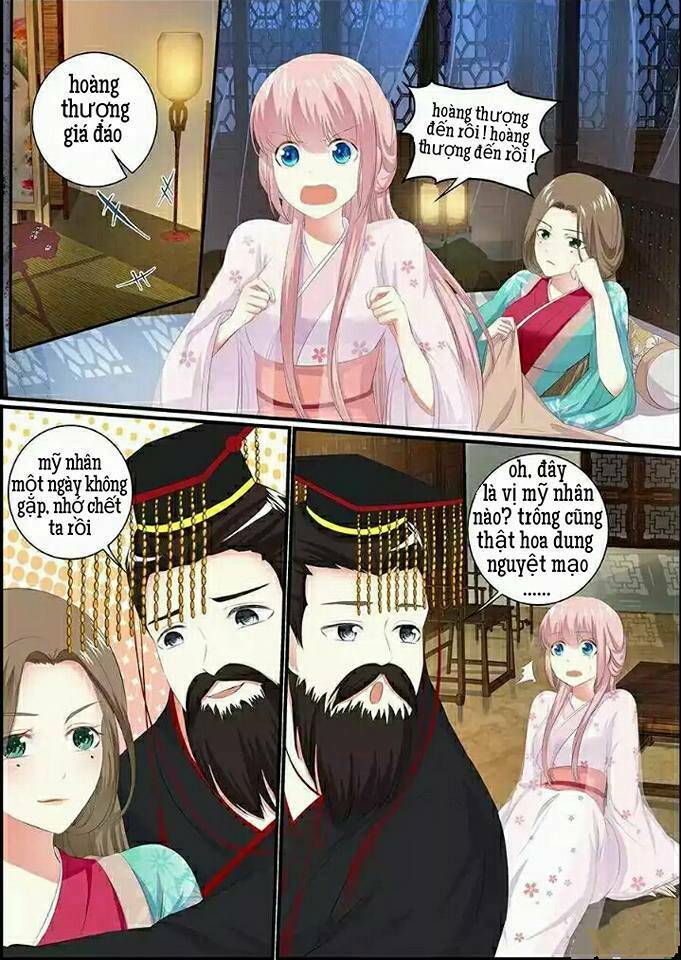 Truy Tinh Trục Nguyệt Chapter  22 - 6