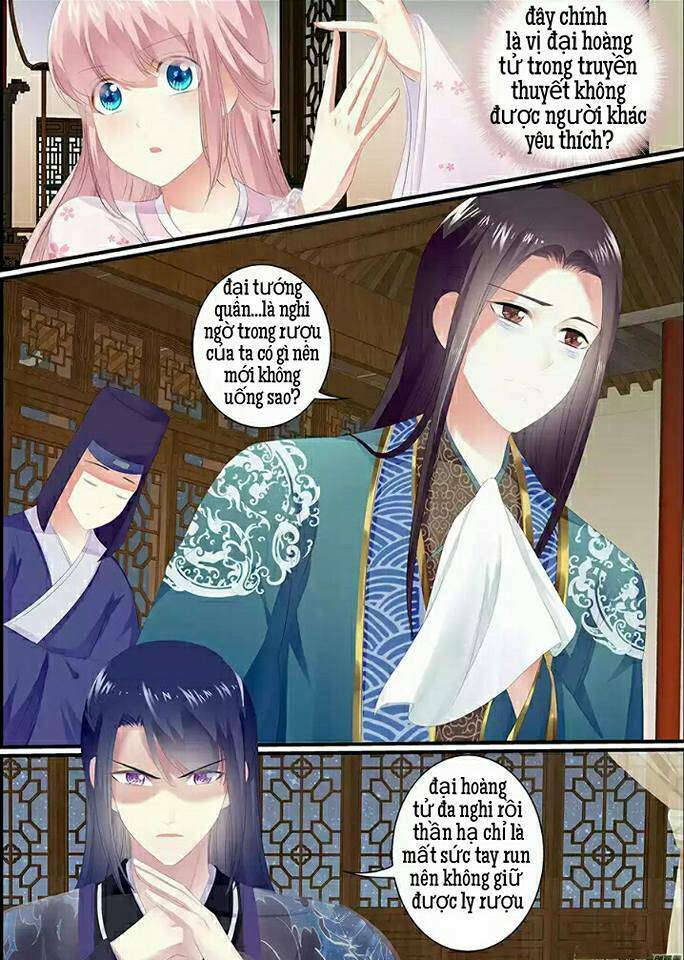 Truy Tinh Trục Nguyệt Chapter  25 - 7